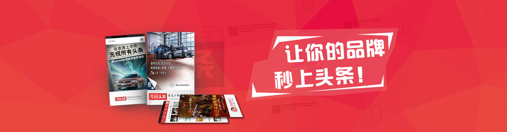 廉江百度怎么推广