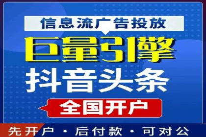百度竞价公司之关键词选择与优化实战案例